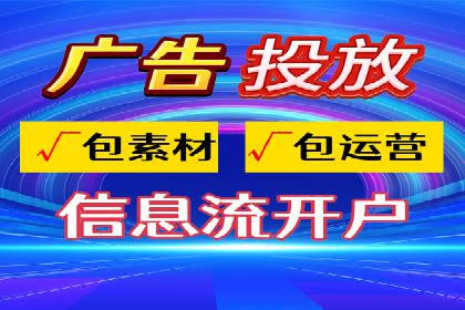 SEM竞价实战：案例解读广告创意